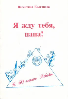 Гимнастка Химок Ева Колганова — призёр всероссийского турнира «Мария» —  Управление физической культуры и спорта