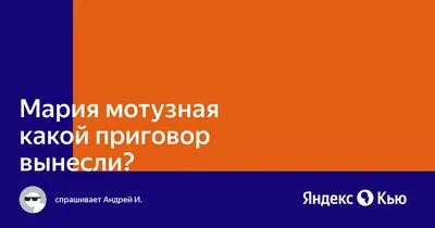 Пять лет за девять картинок – Газета Коммерсантъ № 139 (6377) от 