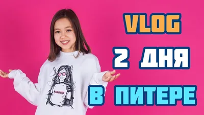 Maria OMG | Wiki | 💟Слаймы И Лизуны💟 Amino