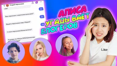 Maria Omg Офицальный | TikTok