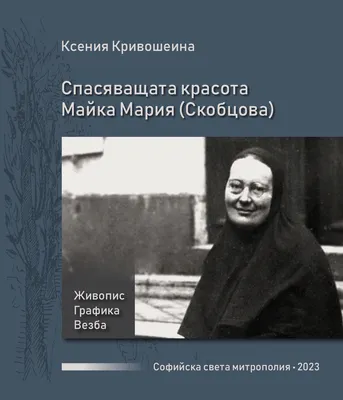 Гобелен «Мария-Антуанетта с детьми». Подробное описание экспоната,  аудиогид, интересные факты. Официальный сайт Artefact