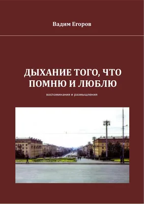 Бюллетень новых поступлений за I квартал 2019 г.