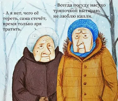 С приветом из другого мира! | Ефиминюк Марина читать книгу онлайн – ЛитГород