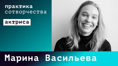 Американский дневник: Марина Васильева о своём путешествии по Штатам |  