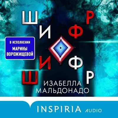 Марина Ворожищева (Мари Ворожи) - актриса, продюсер - фотографии -  российские актрисы - Кино-Театр.Ру