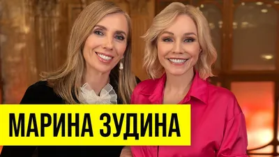 Марина Зудина опубликовала пляжное фото с дочерью Олега Табакова