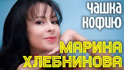 От принцессы до императрицы. Как менялась актриса Марина Александрова | РБК  Life