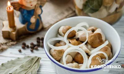 Маринованные белые грибы - пошаговый рецепт с фото на Готовим дома