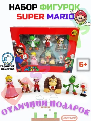 Набор фигурок из игры Super Mario / Супер Марио /фигурка Super Mario  53642982 купить в интернет-магазине Wildberries