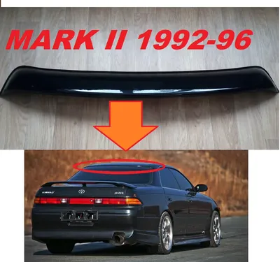 for Toyota Mark II 90 Roof Spoiler Rear Window Wing Deflector Visor  1992-1995 | eBay