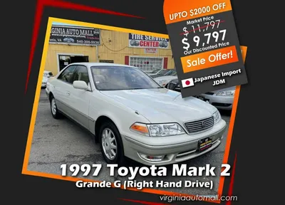 Toyota Mark II - 2000 | отзывы