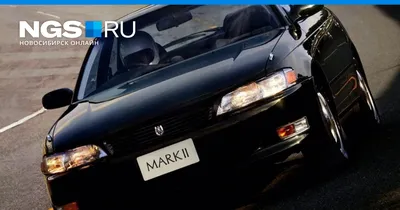 REVIEWS BY IAN PAUL: 1998 Toyota Mark II Grande – paulothewriter