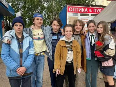 ТВ-шоу «Лучше всех!» : актеры, время выхода и описание на Первом канале /  Channel One Russia