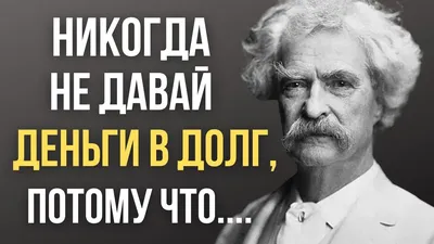 Единственная причина, по которой Бог создал человека — он разочаровался в  обезьяне.