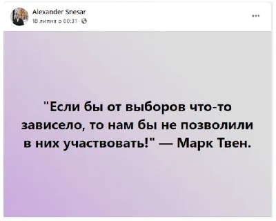 7Вопросов в Инстаграме. Цитаты. | Цитаты, Мудрые слова, Пословицы