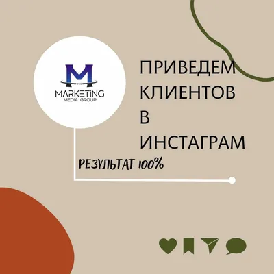 Вхідний маркетинг, Браян Гелліген, Фабула купить книгу 9786170964335 –  Лавка Бабуин, Киев, Украина