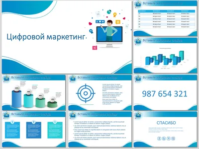 Обои цифровой маркетинг, социальные сети, Маркетинг, текст, лого - картинка  на рабочий стол и фото бесплатно