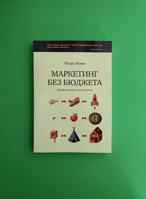 ДОЗВОЛЕН ЛИ СЕТЕВОЙ МАРКЕТИНГ В ИСЛАМЕ? - Официальный сайт Духовного  управления мусульман Казахстана