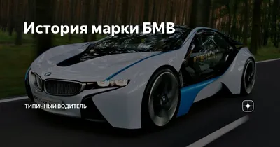 BMW пообещал огромные «ноздри» всем моделям марки - Україна За кермом