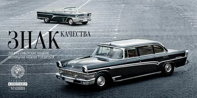 Список марок японських автомобілів. Авто сконструйовані в країні висхідного  сонця