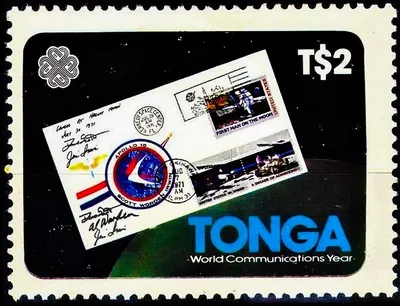 Почтовая марка Конверт со спецгашением 1977г * ** * лот №684644