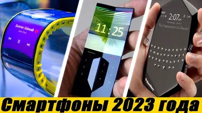 ТОП 10 самых популярных телефонов за 2020 год