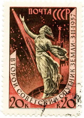 Самые дорогие и редкие почтовые марки: истории и стоимость