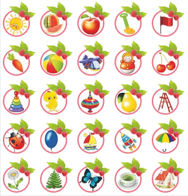 Комплект для маркировки в детском саду РАДУГА с буквами (90шт) - купить с  доставкой по выгодным ценам в интернет-магазине OZON (872519502)