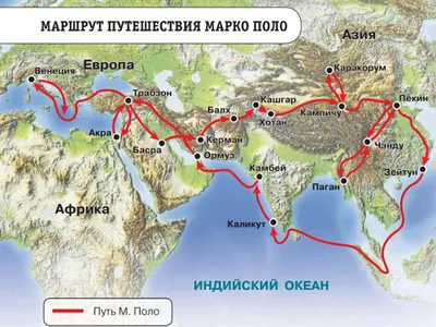 Мэрия Москвы продала гостиницу «Марко Поло» на Патриарших прудах - Ведомости