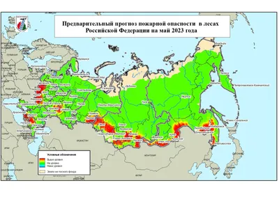 Март апрель май #35