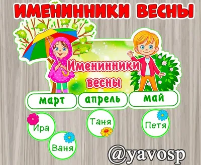 Журнал Grace tender №6 Март/Апрель/Май 2022 (ID#1690578515), цена: 230 ₴,  купить на 