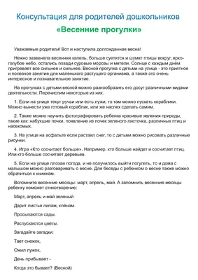 Чудеса в житиях средневековых святых западной церкви. Март, апрель, май  [Автор неизвестен] (djvu) читать онлайн | КулЛиб электронная библиотека