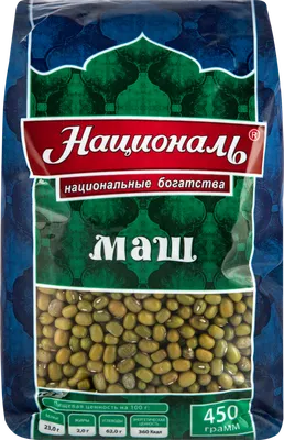 Маш