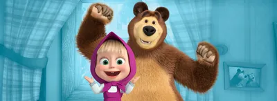 Создатель мультфильма "Маша и Медведь" опроверг закрытие проекта - Delfi RU
