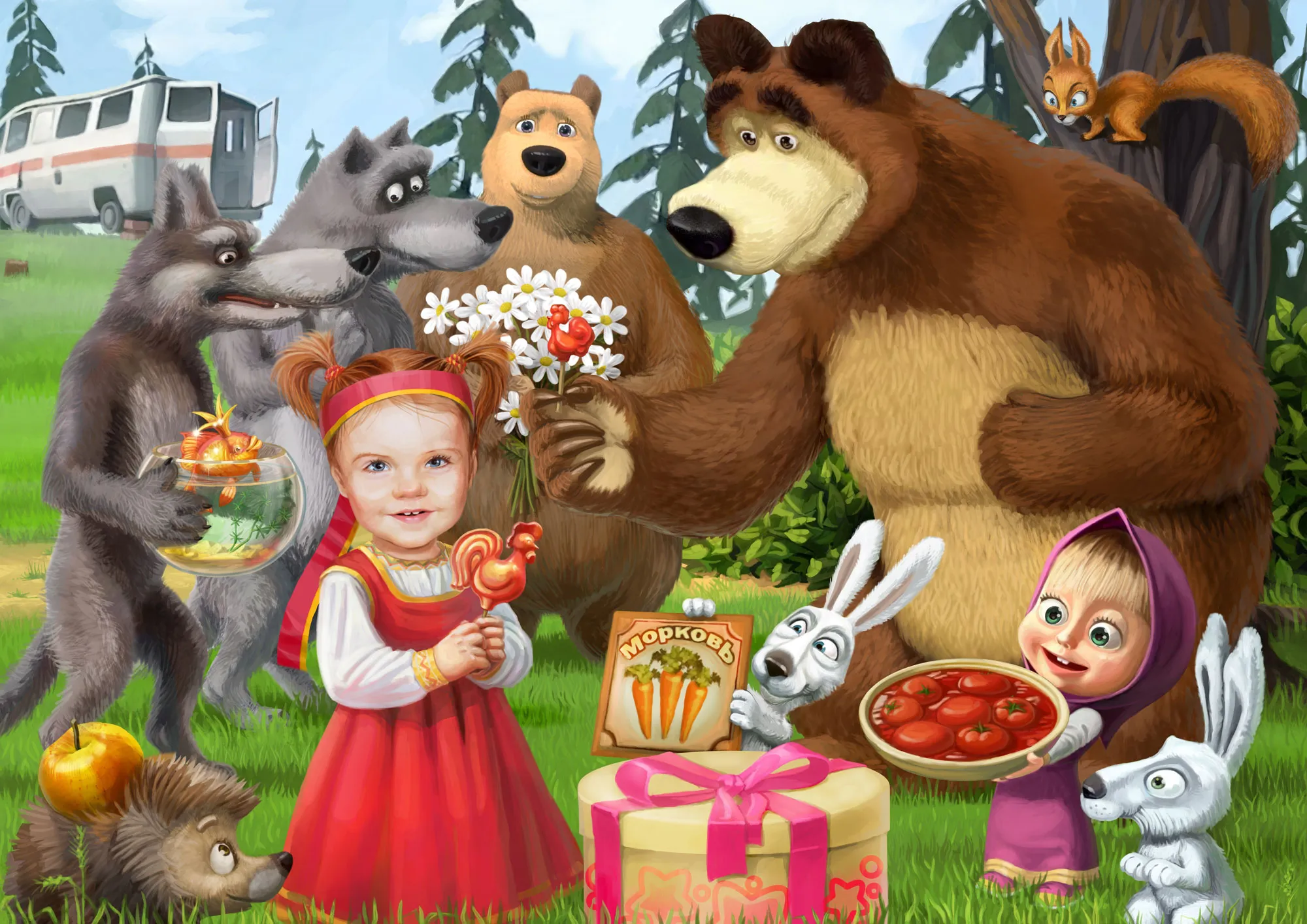 Маша и медведь Маша. Маша и медведь день рождения. Маша и медведь баннер.