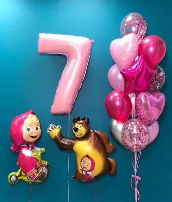 Композиция шаров на день рождения Маша и Медведь купить в Москве по  выгодной цене - SharLux
