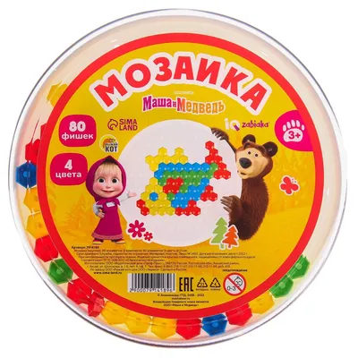 Круглая ледянка 1TOY Маша и Медведь 52х1см Т59046 - выгодная цена, отзывы,  характеристики, фото - купить в Москве и РФ