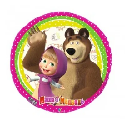 Шар круг "Маша и Медведь" - Воздушные шары с гелием | ШарВау - Доставка и  оформление воздушными шарами в Москве и МО