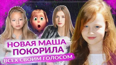 Маша и Медведь 🤡 День хороших манер (серия 88) 🍰 🔥 Новый сезон! - YouTube