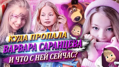 Флудерная | Страница 16 | Форум жителей ЖК «Бунинские луга» от ГК "ПИК"