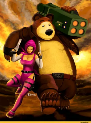 Маша и Медведь (мультсериал) :: Мультфильмы / смешные картинки и другие  приколы: комиксы, гиф анимация, видео, лучший интеллектуальный юмор.