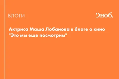 Главное о "Холостяке" с Тимати: самые яркие участницы, интриги,  неожиданности, слухи и мнения