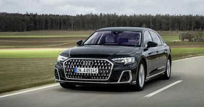 Автомобиль Audi A8: обзор, новости, машина Ауди А8 — комплектации,  характеристики, разные поколения Audi A8 — сайт За рулем 