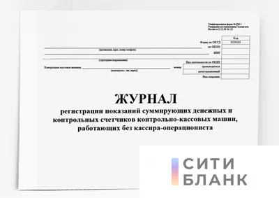 Какой будет штраф, если не зарегистрировать машину в ГИБДД в течение 10 дней