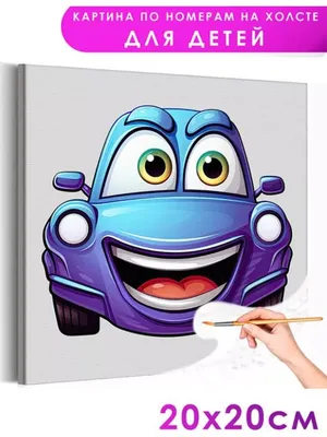 Машинка Молния Маквин Retro из мультика Тачки пиксар мф Cars Pixar игрушка  машина из Тачек тачка ретро (ID#2016232056), цена: 260 ₴, купить на 