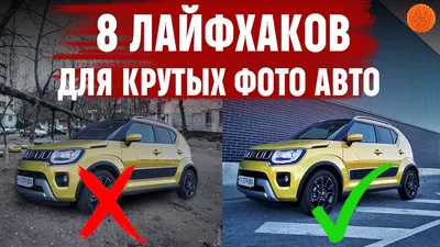 Ваз 2114 | Тойота камри, Бмв x6, Фотографии автомобилей