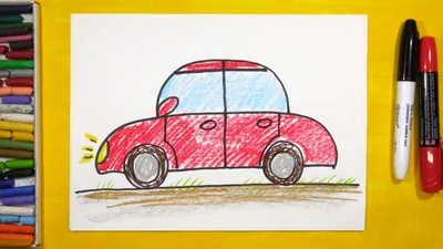 25 способов нарисовать машину - Лайфхакер