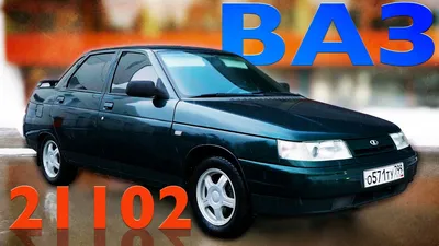 Продам своє авто ВАЗ 2110: 1 750 $ - ВАЗ Запорожье на Olx