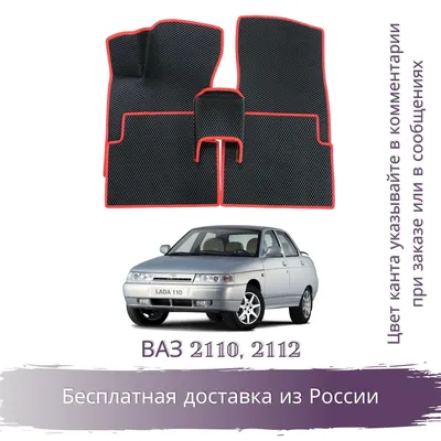 Авто ВАЗ 2110 2003 года в Симферополе, Авто крымское в хорошем состояние,  обмен, механическая коробка, 1.5 литра, с пробегом 25400 км, бензин, серый
