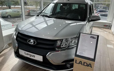 Какие б/у фургоны-иномарки можно купить вместо новой Lada Largus